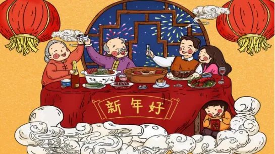 迎新年的歌曲