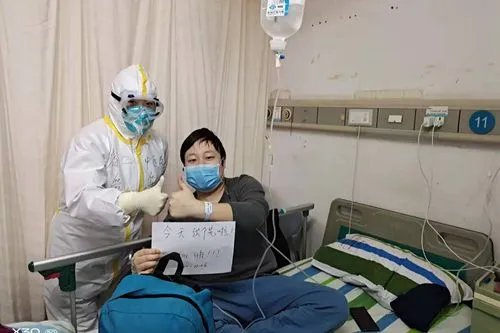 广东省第二中医院驰援武汉：前方传来好消息！两名患者痊愈出院了！