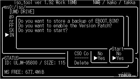 iso tool 1.92