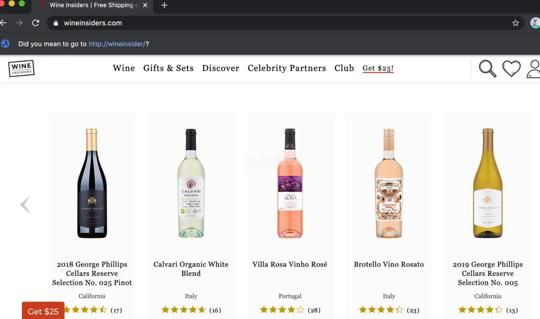 5个宝藏买酒网站推荐!酒类品种繁多又省钱
