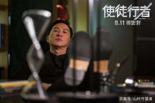 使徒行者4什么时候上映?