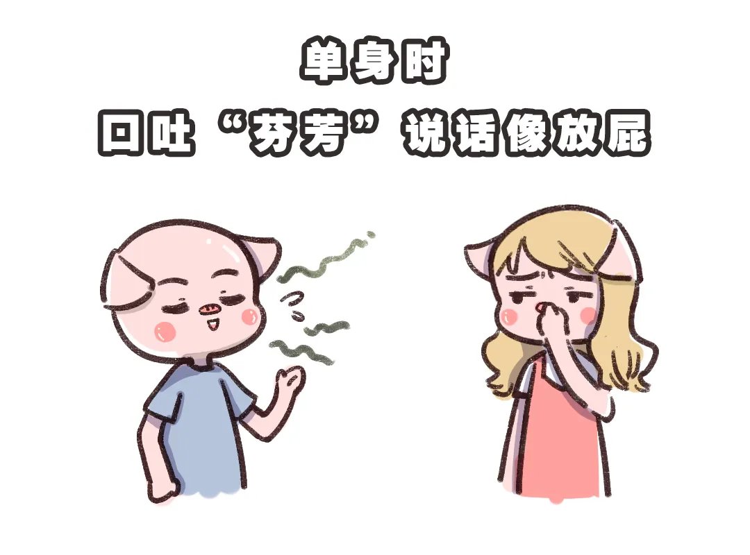 接吻有什么好处?