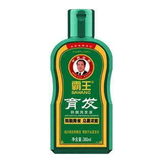 霸王洗发水价格