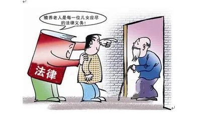 湖南一老人起诉子女要赡养费,法官对其子女发出了怎样的“灵魂拷问”?