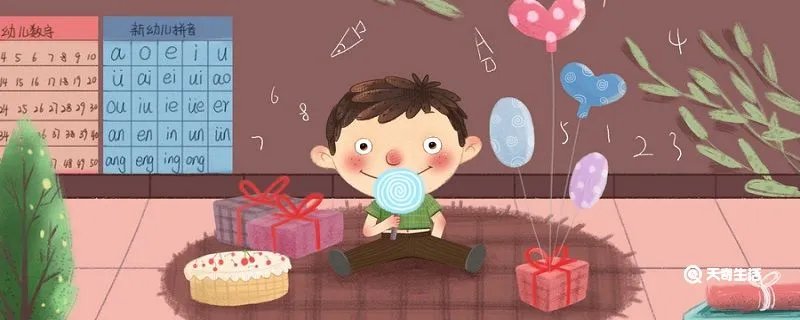 韵母有哪些字母