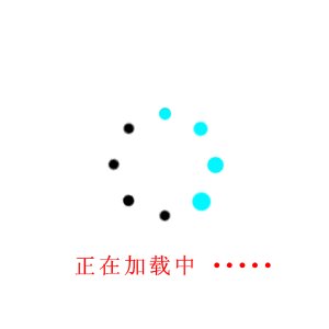 丁小芹遇渣男讨房费 其受欺骗落魄不已