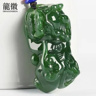 和田玉挂件大概多少钱