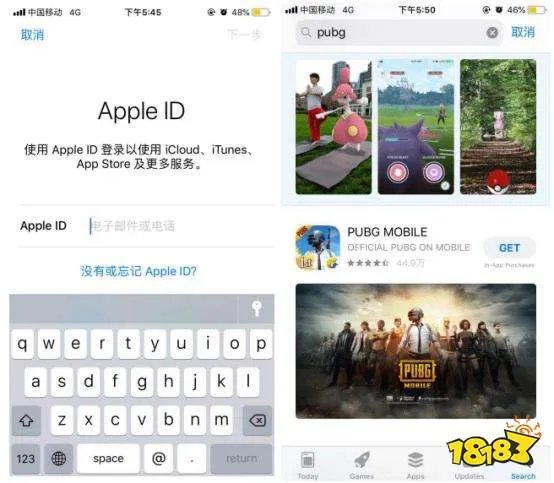刺激战场国际服ios怎么下载？苹果版下载方式分享