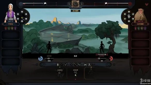 《太吾绘卷》图文评测：合理游戏，切勿沉迷