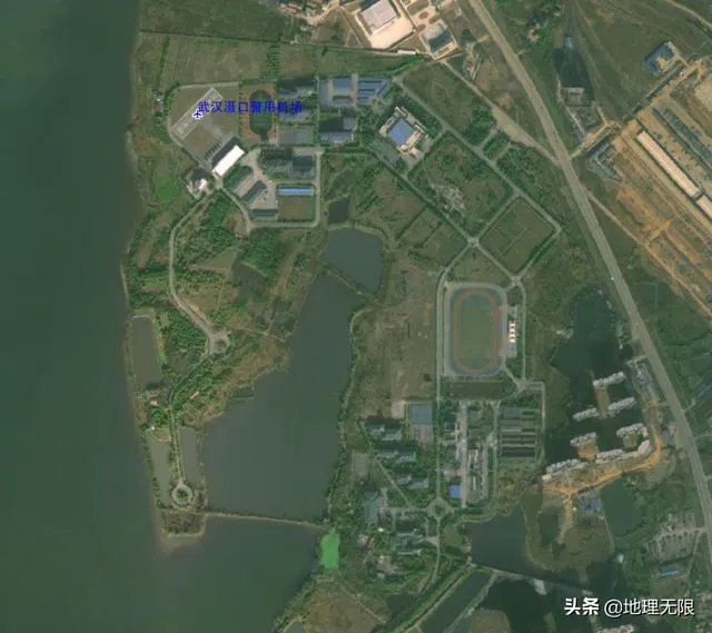 武汉有几个机场?