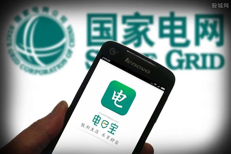 电费多少钱一度 电费收费标准是怎么样的？