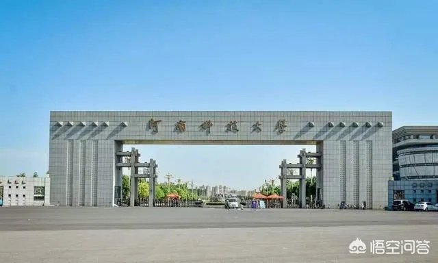 河南科技大学在全国排名怎样?