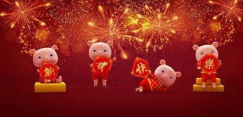 元宵节舞狮子时喊的吉祥语有哪些