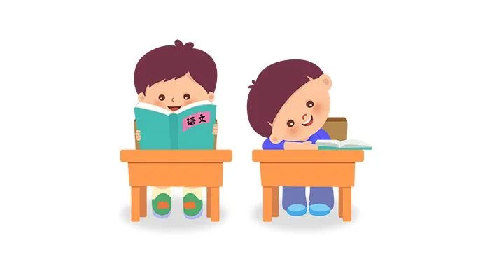 阖怎么读