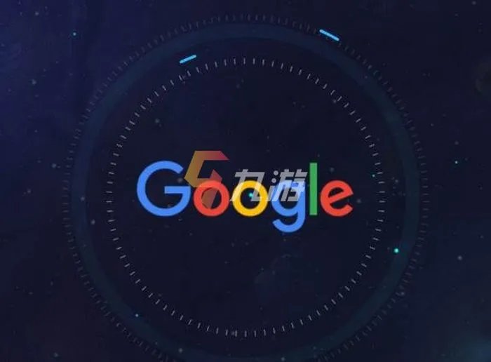 biubiu加速器怎么下载谷歌三件套 三件套下载步骤详解