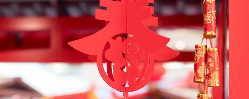 赶年是什么时候