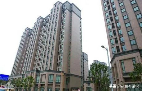 北京新发地疫情会引起房价下跌吗?
