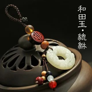和田玉挂件大概多少钱