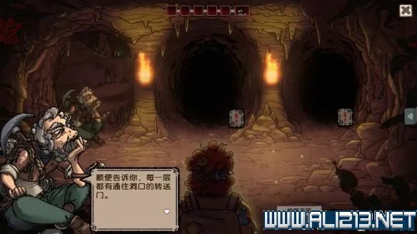 《指环之城》新手图文攻略 全流程+戒指+boss打法解析【完结】