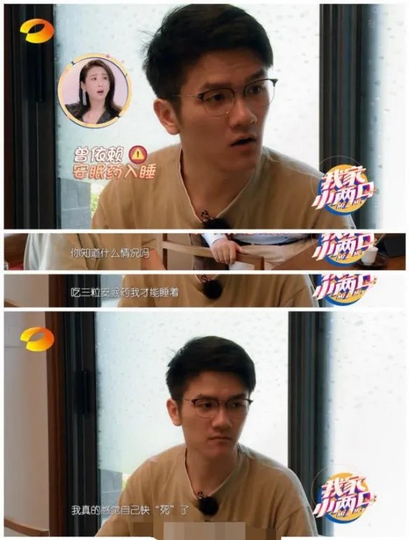 年仅27岁若风就立遗嘱?自曝退役电竞之路的原因!