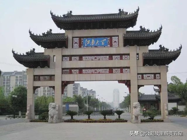 学电脑设计哪个学校好?