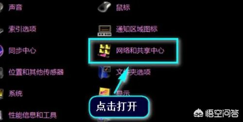 网络打印机无法打印或找不到网络打印机怎么办?