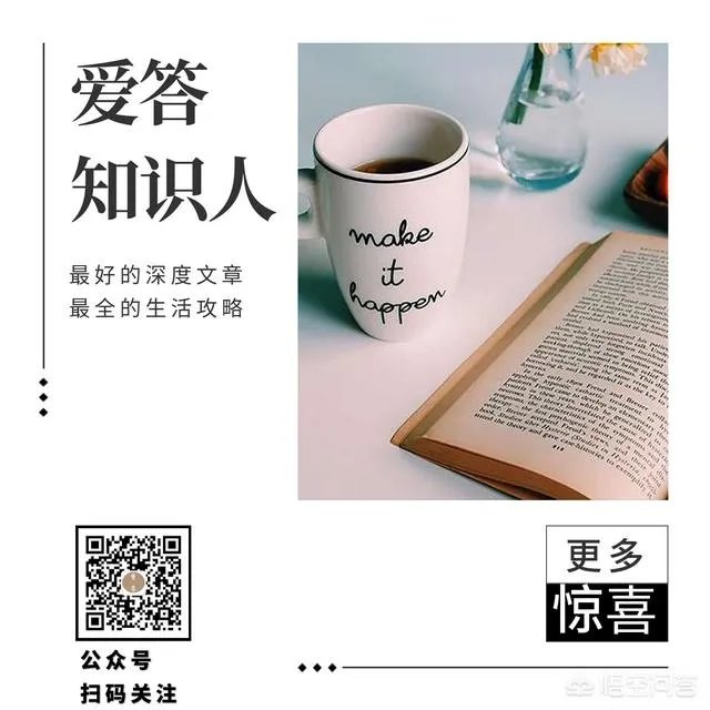 李雪琴是什么梗?