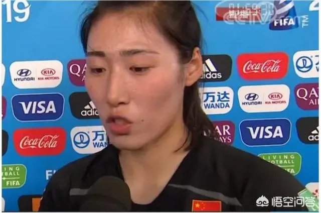 中国女足无缘世界杯八强是遗憾还是无可厚非,她们的表现你还满意吗?