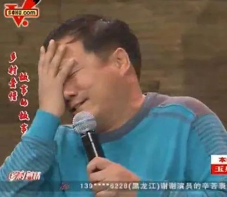 唐鉴军的评价