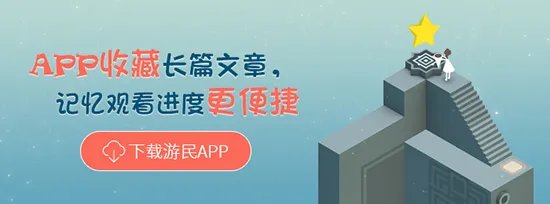 《神界原罪2》图文攻略 全剧情流程及支线任务图文攻略