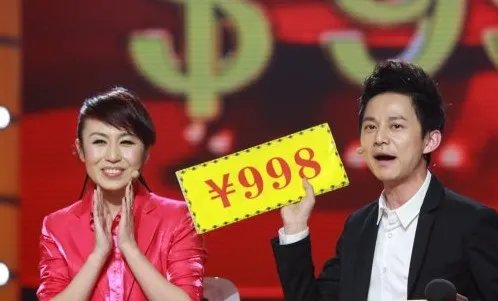 何炅超幸福鞋垫小品图片精选  何炅马丽爆笑表演金句不断