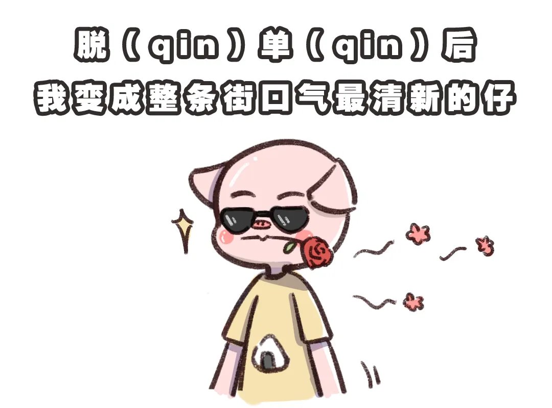 接吻有什么好处?