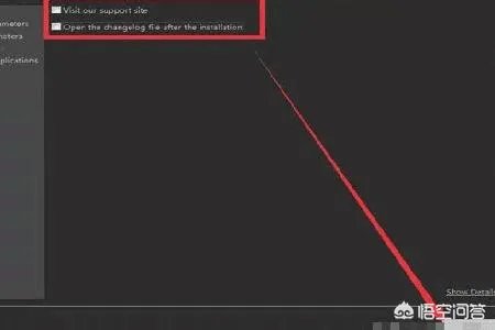 vray安装教程？