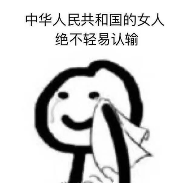 #维密大秀#为什么说“奚梦瑶一摔断送了自己的维密生涯”?