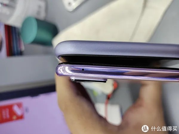 vivo S7
