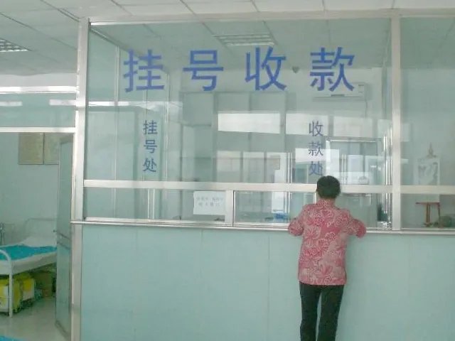 孕12周去苏大附一产检建卡流程是怎样的?
