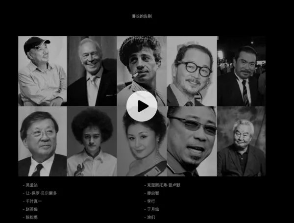 豆瓣电影年度榜单:2021华语十佳以及2022年最值得期待的十部电影