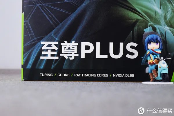 索泰显卡评测