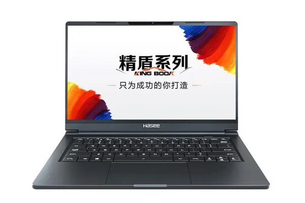 5000左右的笔记本电脑哪个好?5000左右笔记本推荐2019