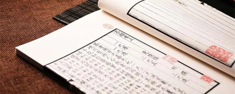 车迟国的三个妖怪分别是什么 车迟国的妖怪是哪几个