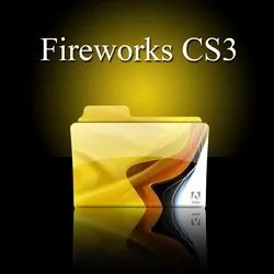 请问有没有fireworks 8中文版破解版？求