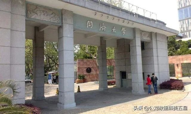 学电脑设计哪个学校好?