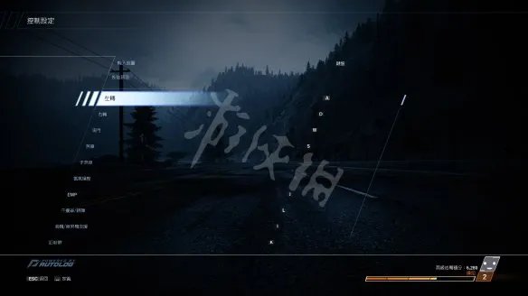 《极品飞车14热力追踪重制版》键位分布一览 游戏怎么操作?
