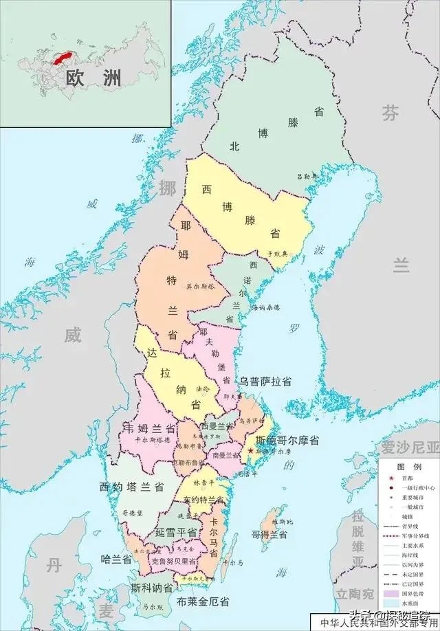为何有人说瑞典第1个向新冠疫情“投降”,是害人又害己呢?