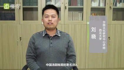 不拘一格降人才的含义是什么（图文）