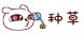 茅台酒价格表一览