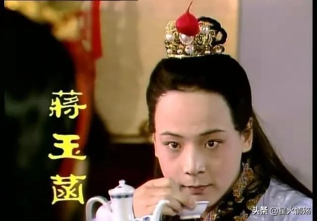 袭人嫁给蒋玉菡的寓意