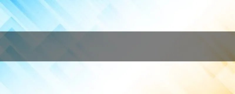 林坚是谁的后代