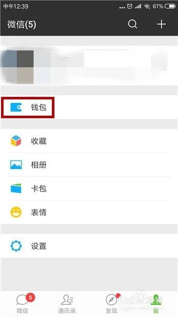 2019年全年放假安排，2019放假时间安排表