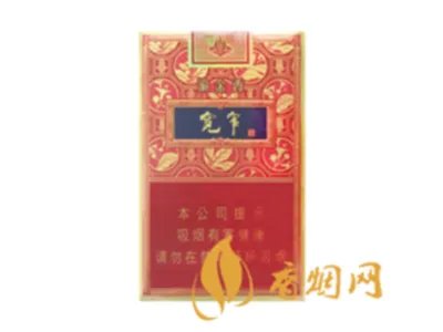 宽窄香烟价格表图大全集 宽窄香烟多少钱一包